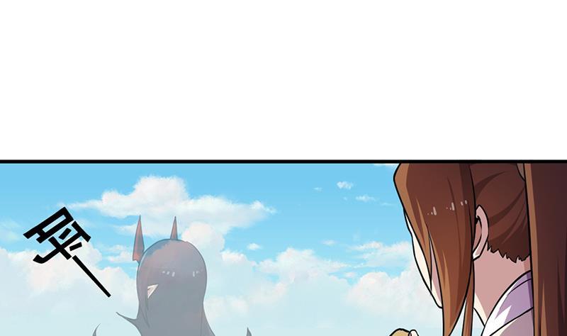 The Immortal Devil Emperor Chapter 42 Gambar 29